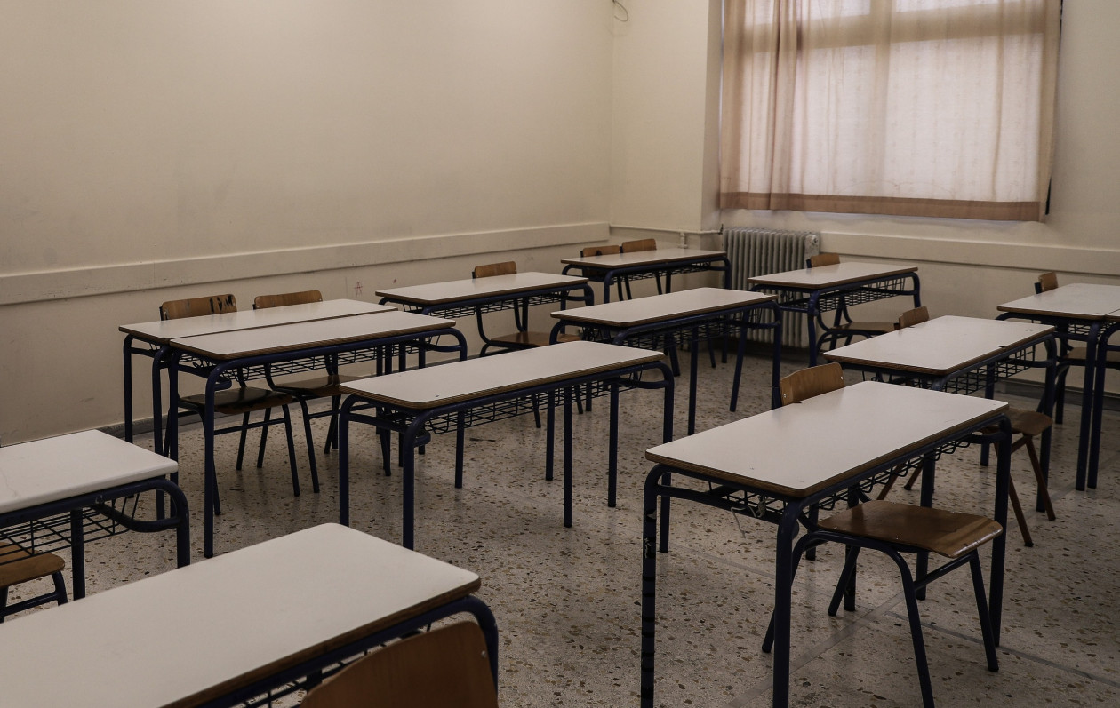 Σχολεία: Εισάγεται νέο μάθημα σε Δημοτικό, Γυμνάσιο και Λύκειο
