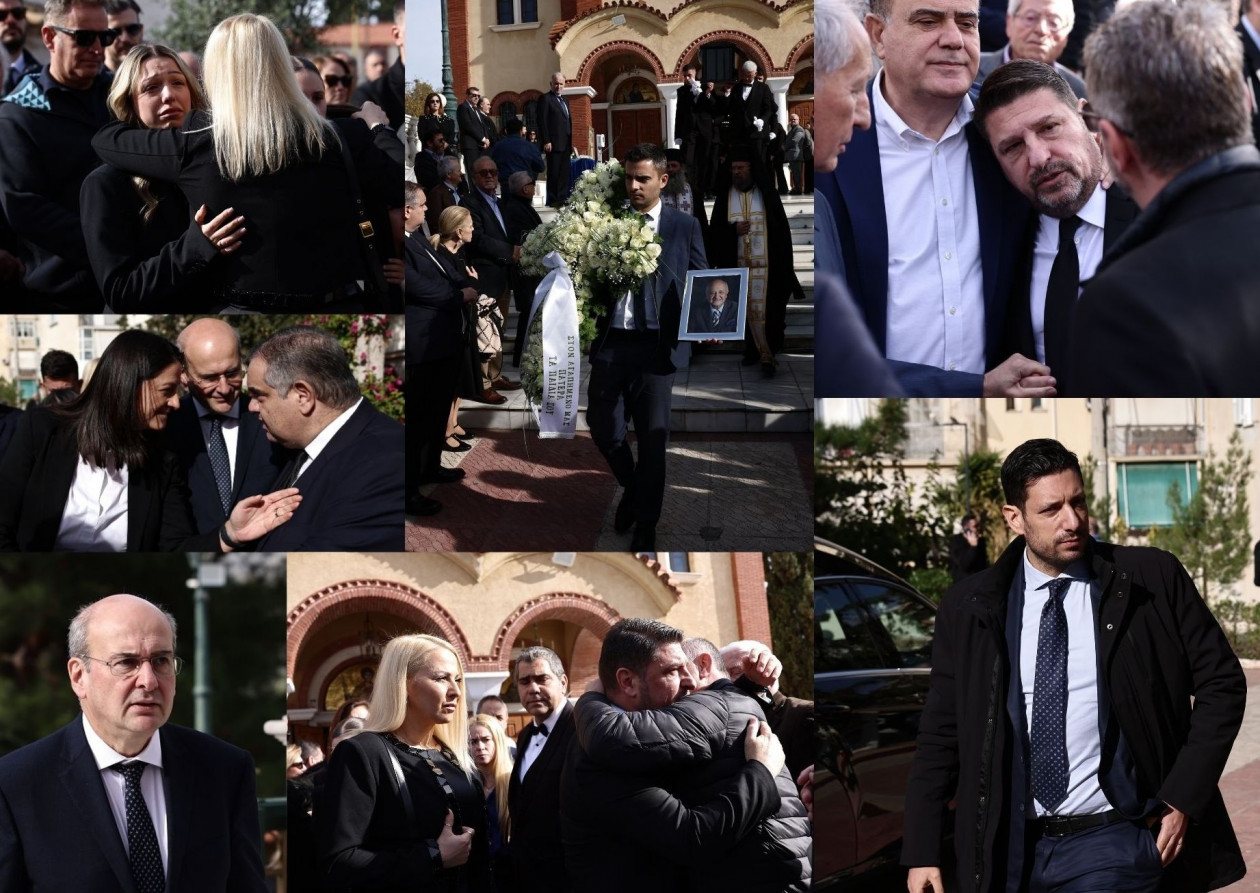 Νίκος Χαρδαλιάς: Το τελευταίο αντίο στον πατέρα του – Συγγενείς, φίλοι και πολιτικοί στο πλευρό του