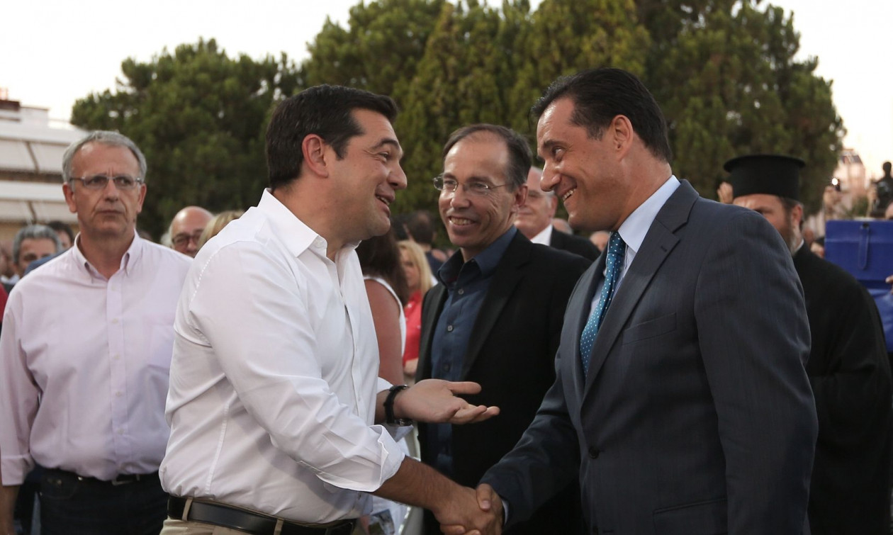 Απάντηση Γεωργιάδη σε Τσίπρα: Του δώρισε ένα βιβλίο ιστορίας για να μάθει να διαλέγει συνεργάτες