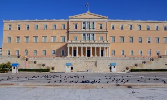 Ελληνικός Ερυθρός Σταυρός: Τελετή βράβευσης 250 εθελοντών αιμοδοτών στη Βουλή των Ελλήνων