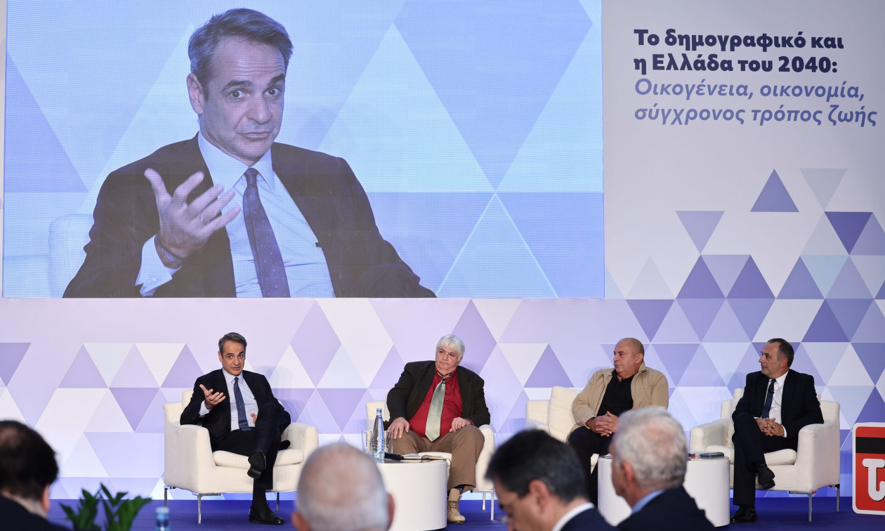 Μητσοτάκης: Πρώτη φορά στη χώρα μας έχουμε στρατηγική για το δημογραφικό