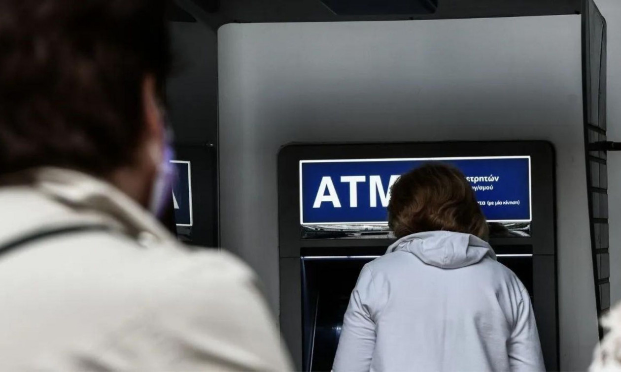 ΟΠΕΚΑ: Καταβάλλονται την Παρασκευή 338.080.255 ευρώ σε 1.137.556 δικαιούχους