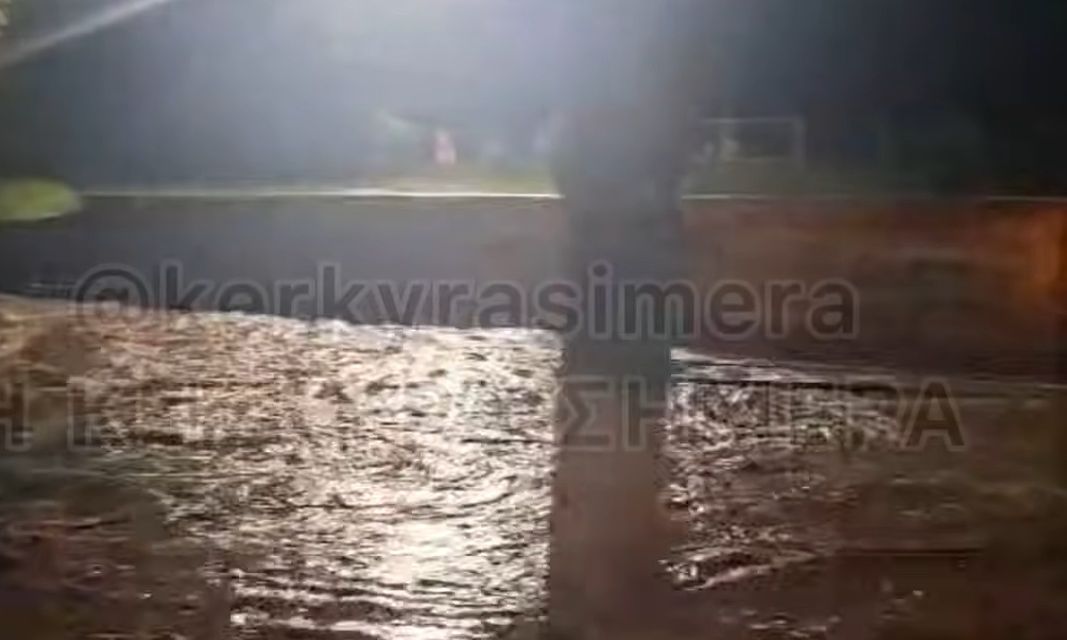 Κακοκαιρία Adel: Χτυπά την Κέρκυρα – Ήχησε το 112 – Ποτάμια οι δρόμοι – Ακυρώθηκαν πτήσεις