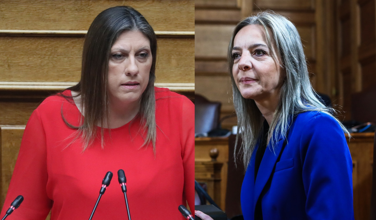 Η Σεμερτζίδου με τη Ferrari: «Ξέχασε» ότι κέρδισε το Τζόκερ, «σκοτώθηκε» με την Κωνσταντοπούλου