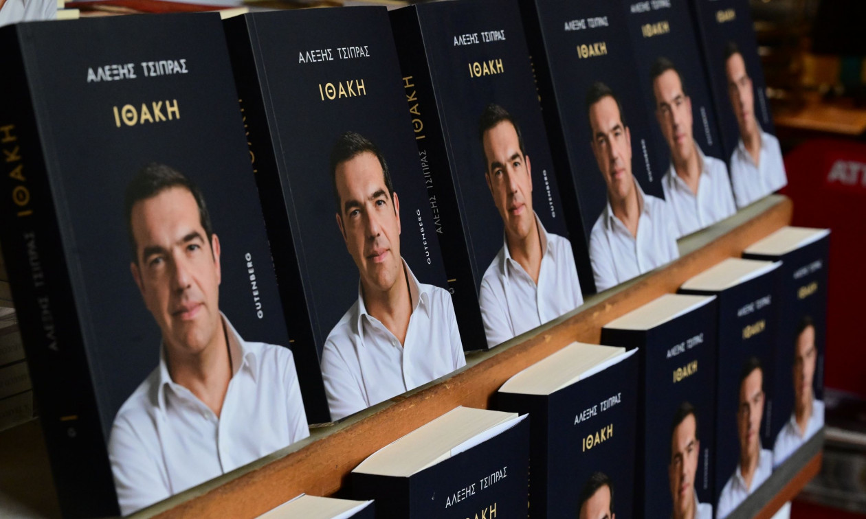 Αλέξης Τσίπρας: Απαντά στην κριτική του βιβλίου του – «Τους ευχαριστώ πολύ, θα μιλήσω την Τετάρτη»