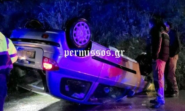 Σοβαρό τροχαίο στη Βοιωτία: Αυτοκίνητο ανετράπη στα Βάγια – Εγκλωβίστηκαν οι επιβαίνοντες – Βίντεο