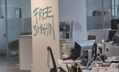 Ιταλία: Διαδηλωτές μπήκαν στα γραφεία της εφημερίδας La Stampa