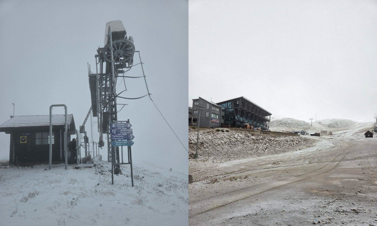 Κακοκαιρία Adel: Έφτασαν τα πρώτα χιόνια – Στα λευκά ντύθηκαν τα χιονοδρομικά κέντρα – Φωτογραφίες