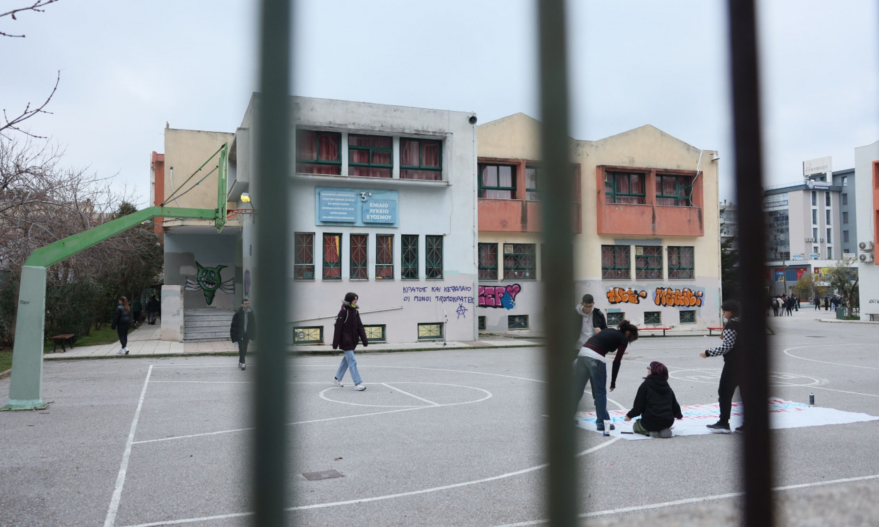 Σχολεία: Πανελλαδικές στάσεις εργασίας από 1η έως 23 Δεκεμβρίου, για τις υποχρεωτικές υπερωρίες