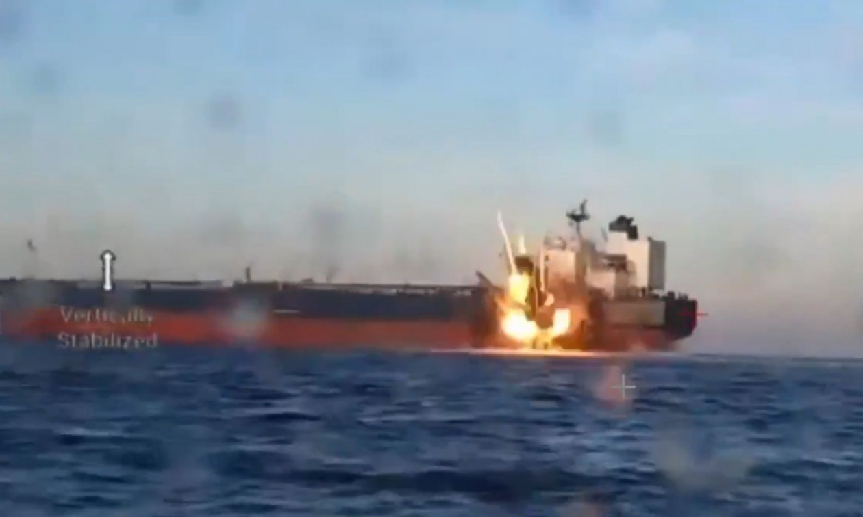 Ουκρανία: Η στιγμή της επίθεσης θαλάσσιων drones κατά πετρελαιοφόρων – Βίντεο