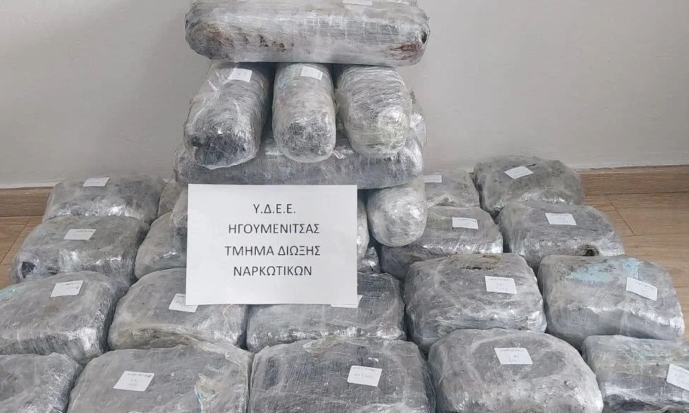 Ηγουμενίτσα: Τους έπιασαν με σχεδόν 50 κιλά κάνναβης σε ειδική κρύπτη στο αυτοκίνητο