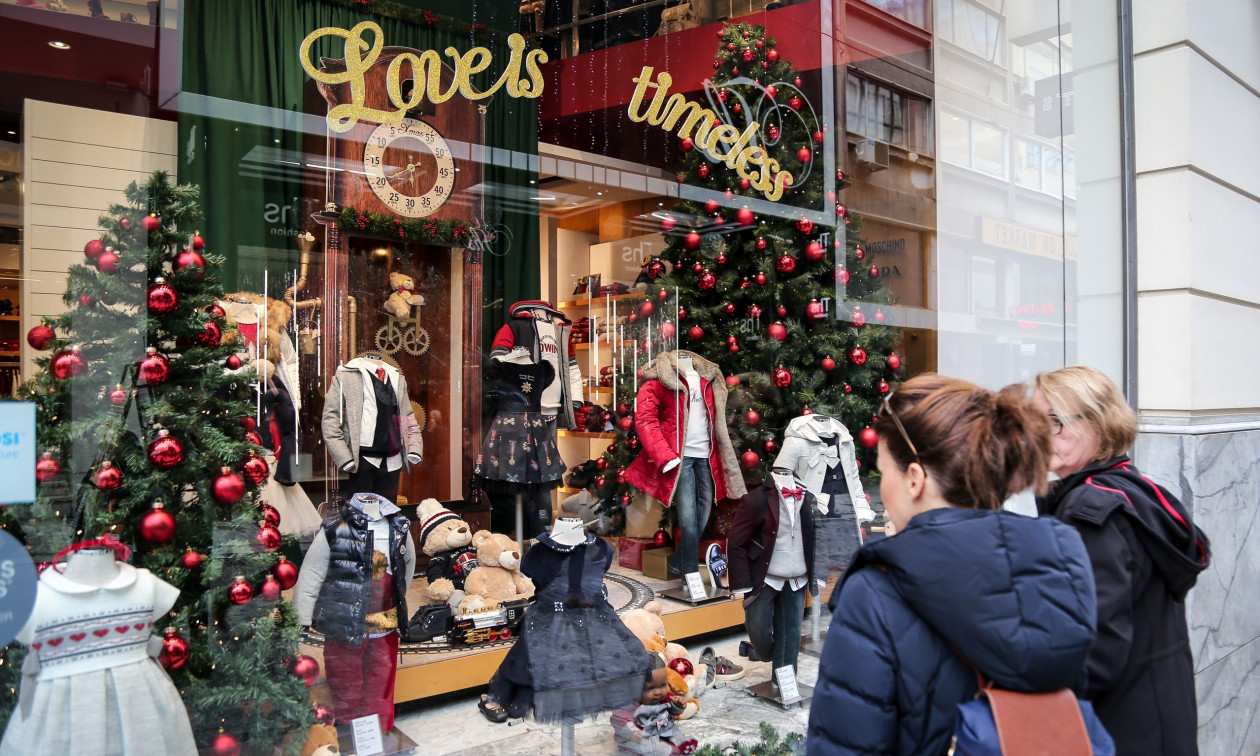 Ανοιχτά τα εμπορικά καταστήματα σήμερα – Ποια σούπερ μάρκετ λειτουργούν