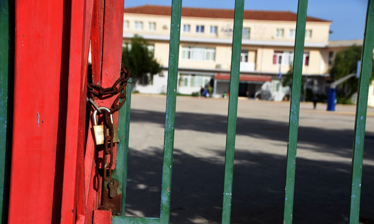 Σχολεία: Πότε κλείνουν για Χριστούγεννα – Πότε χτυπά το πρώτο κουδούνι της νέας χρονιάς