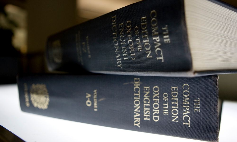 Τι είναι το «Rage bait» που ανακηρύχθηκε λέξη της χρονιάς για την Οξφόρδη για το 2025