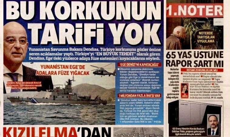 Τουρκικό παραλήρημα: «Ο Δένδιας απειλεί να κλείσει το Αιγαίο με πυραύλους» γράφει η Hurriyet