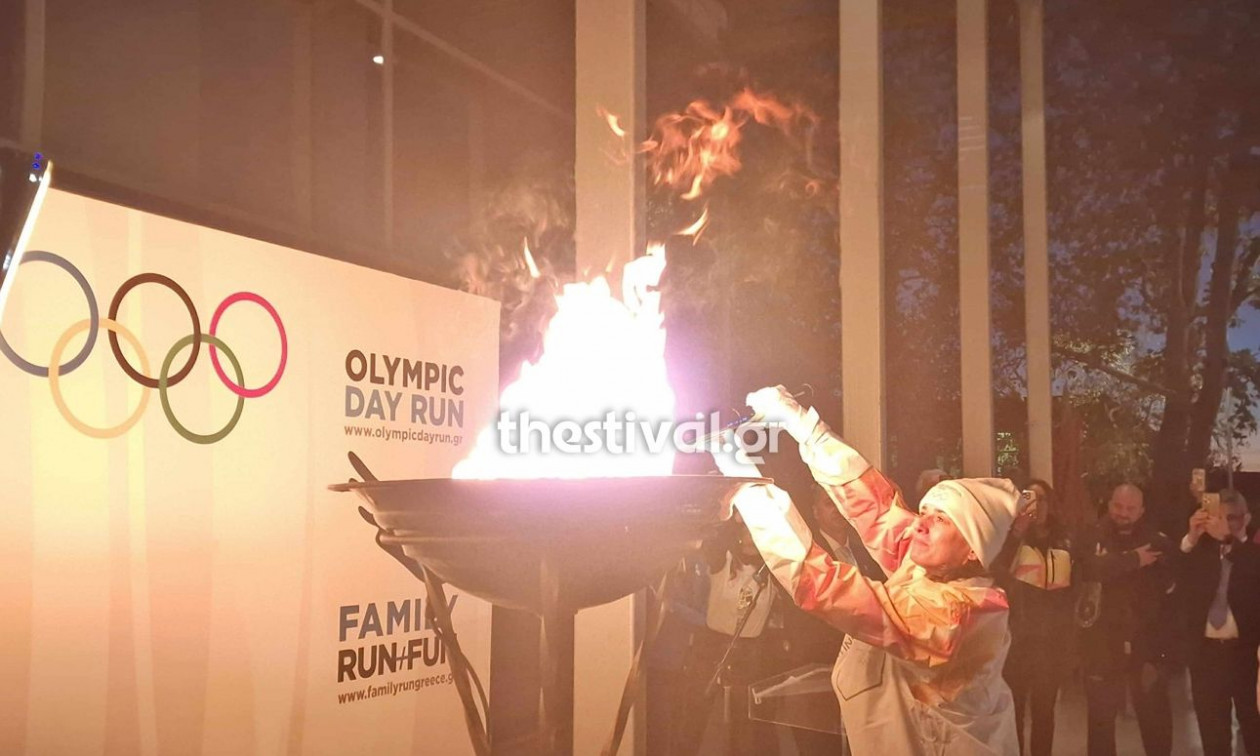 Θεσσαλονίκη: Έφτασε στην πόλη η Ολυμπιακή Φλόγα – Δείτε βίντεο