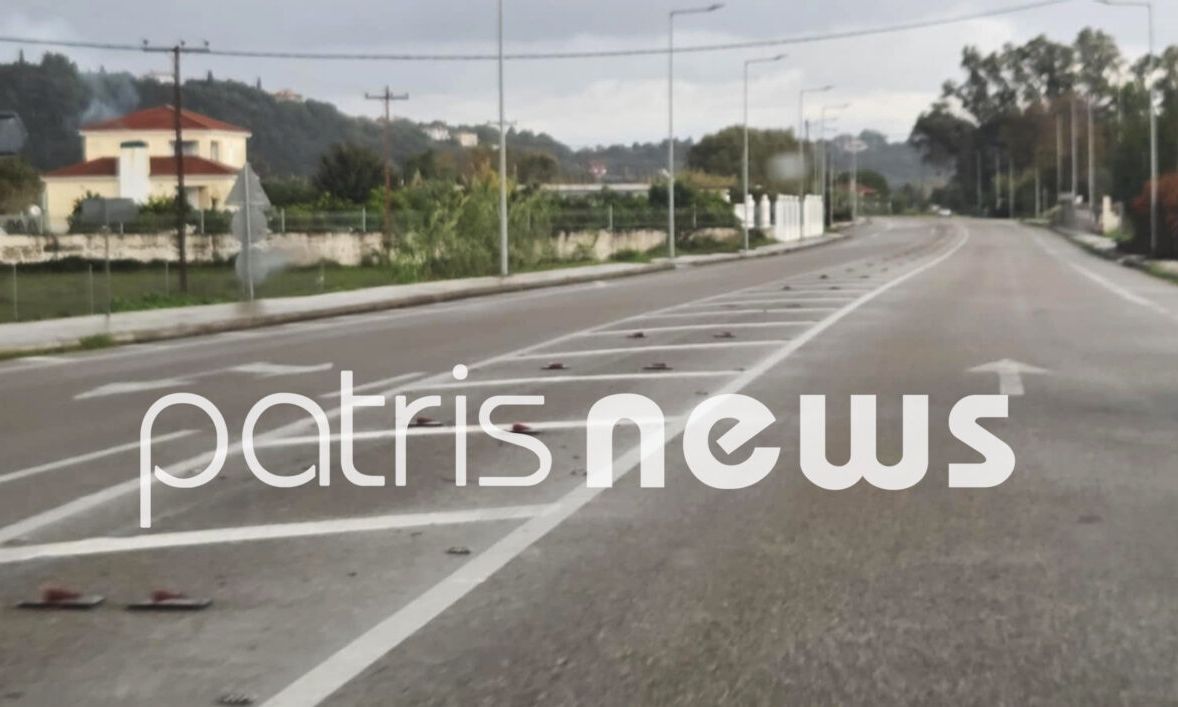 Αδιανόητο περιστατικό στην Ηλεία: Άγνωστοι ξήλωσαν τα κολονάκια στην Πύργου–Κατακόλου