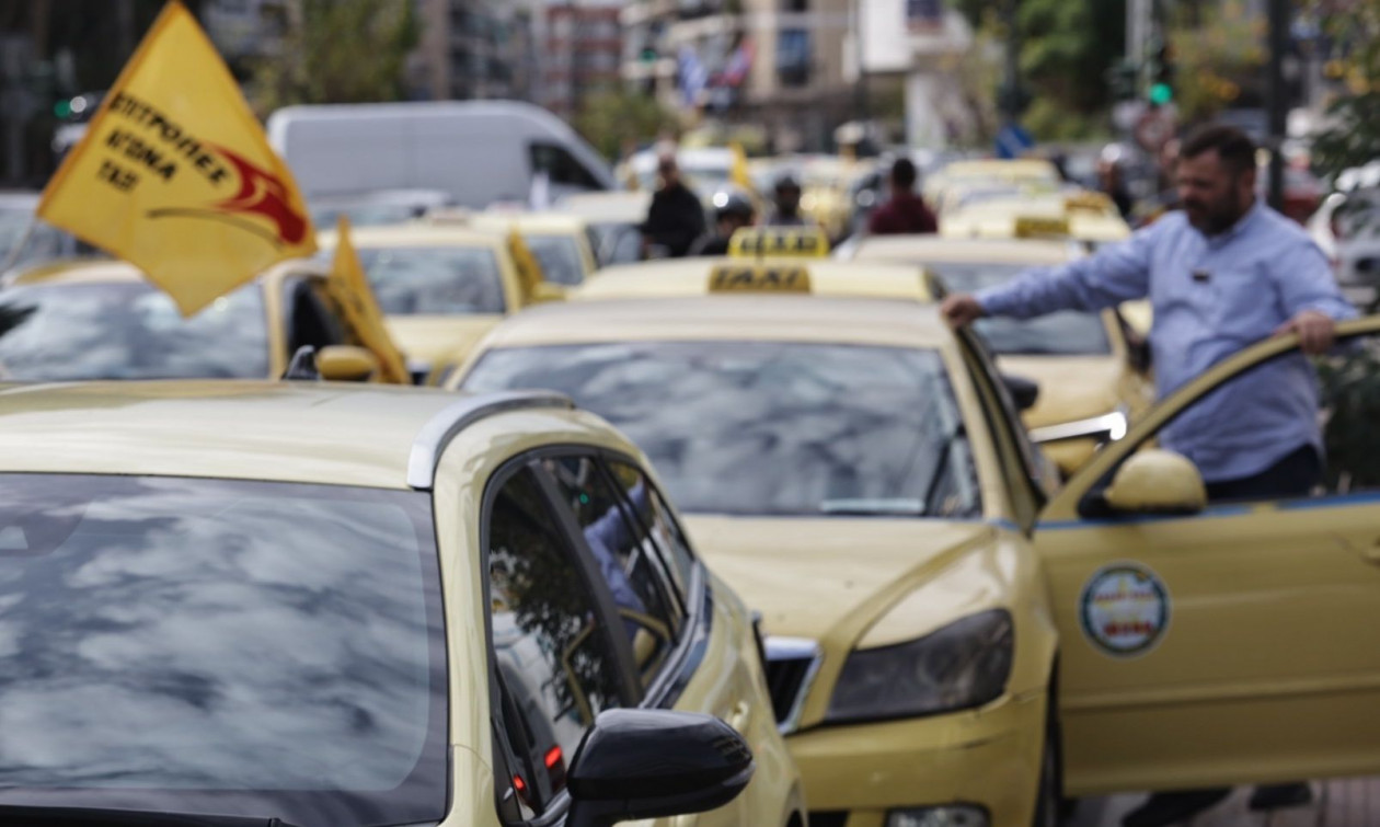 Απεργία ταξί σήμερα και αύριο σε όλη τη χώρα: Τα αιτήματα των ιδιοκτητών