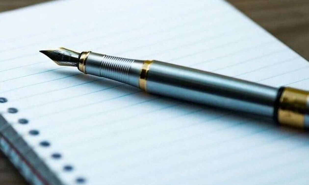 Σαρωτική αναμόρφωση του κληρονομικού δικαίου: Οι 5 μεγάλες αλλαγές – Τι ισχύει για τα εξ αδιαιρέτου