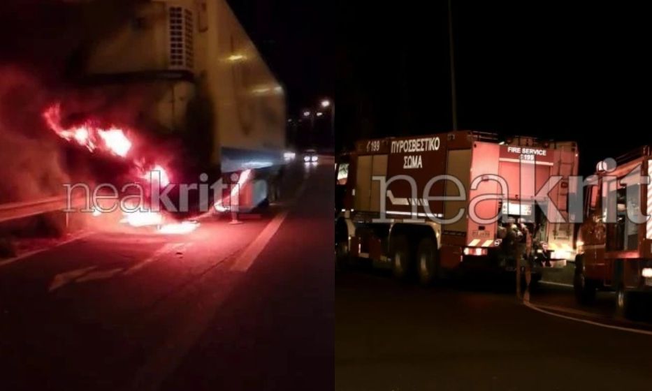 Ηράκλειο: Νταλίκα τυλίχθηκε στις φλόγες στον ΒΟΑΚ – Μεγάλη κινητοποίηση της Πυροσβεστικής