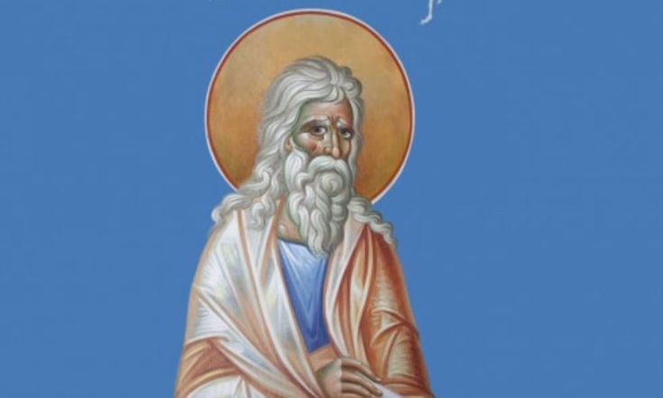 Εορτολόγιο 3 Δεκεμβρίου: Ποιοι γιορτάζουν αύριο