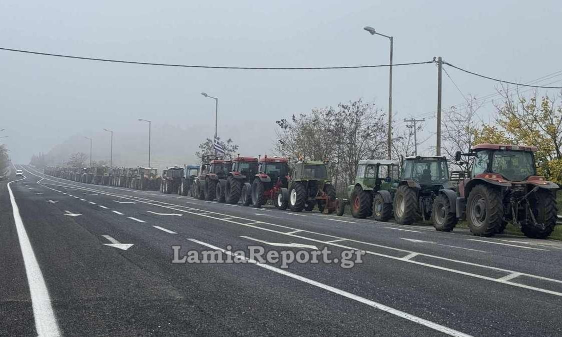 Αγρότες: Στήθηκε το πρώτο μπλόκο στη Φθιώτιδα – Δεκάδες τρακτέρ στον κόμβο της Ομβριακής