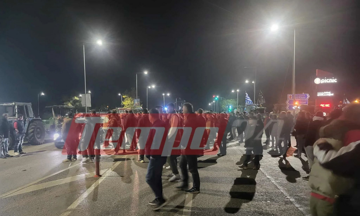 Μπλόκα αγροτών: Κλειστή η Πατρών-Πύργου στο ύψος της Κάτω Αχαΐας – Βίντεο