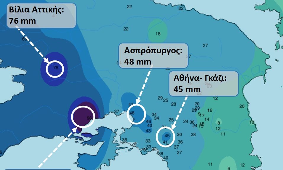45 χιλιοστά βροχής μέσα σε λίγη ώρα στο κέντρο της Αθήνας – Χάρτης Meteo
