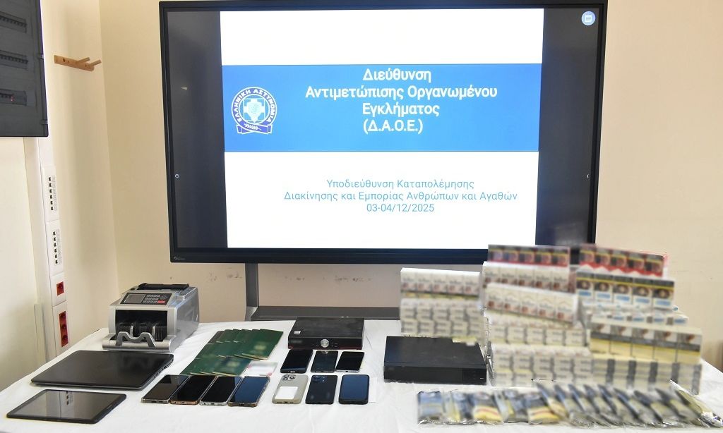 Εξαρθρώθηκε κύκλωμα εκμετάλλευσης ανηλίκων – Τους εξανάγκαζαν να πωλούν λαθραία καπνικά προϊόντα