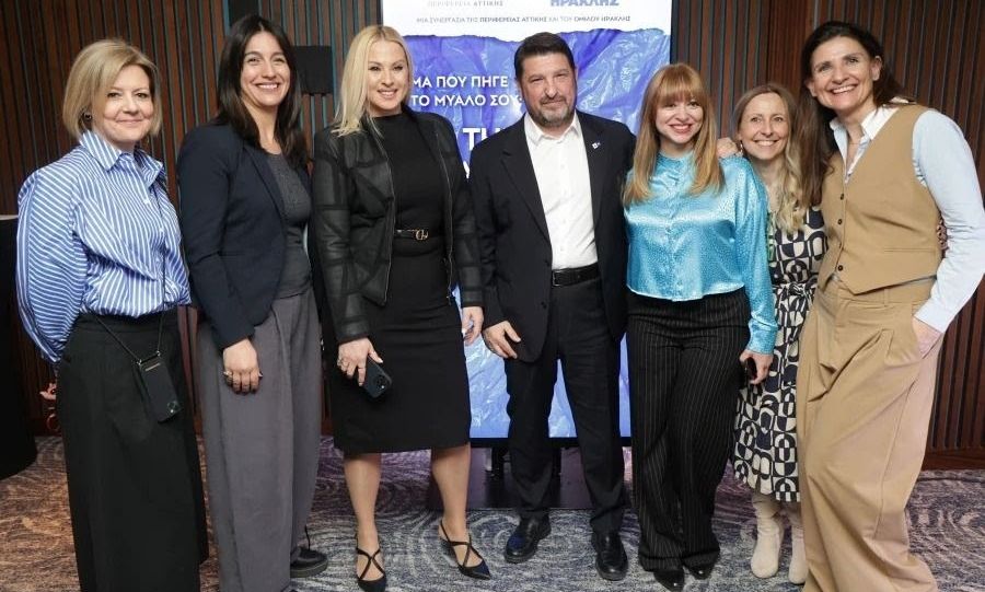 Διάκριση για την καμπάνια «Μάθε να το κάνεις σωστά» της Περιφέρειας Αττικής στη Νέα Υόρκη