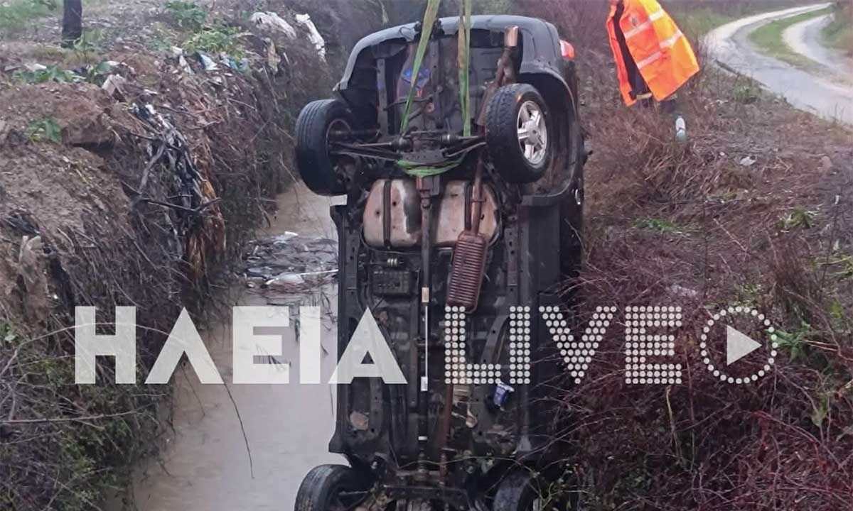 Κακοκαιρία Byron: Θρίλερ στην Ανδραβίδα με αυτοκίνητο που βρέθηκε σε κανάλι