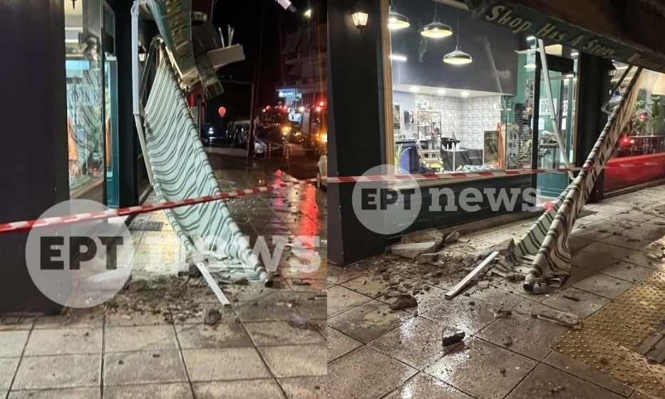 Καλαμάτα: Κατέρρευσε τσιμεντένια μαρκίζα στο κέντρο της πόλης – Από θαύμα δεν υπήρξαν τραυματίες