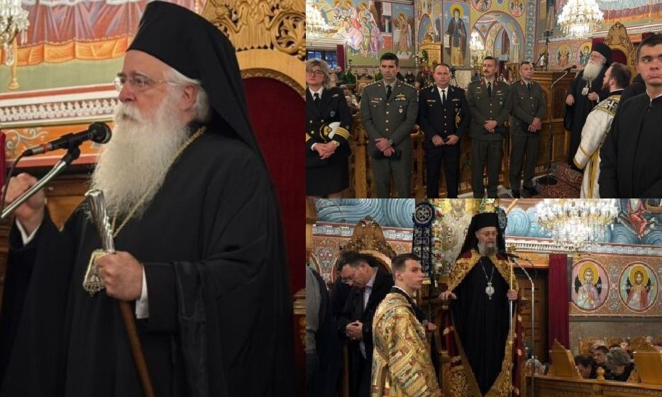 Αγ. Νικόλαος: Με λαμπρότητα ο Μέγας Εσπερινός στον Βόλο – Μήνυμα Ιγνατίου για τους εθελοντές ιερείς