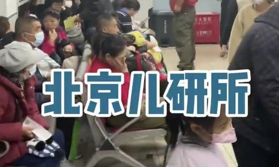 Ο εφιάλτης επιστρέφει: Ασφυκτικά γεμάτα τα νοσοκομεία της Κίνας – Εκατοντάδες κρούσματα H3N2