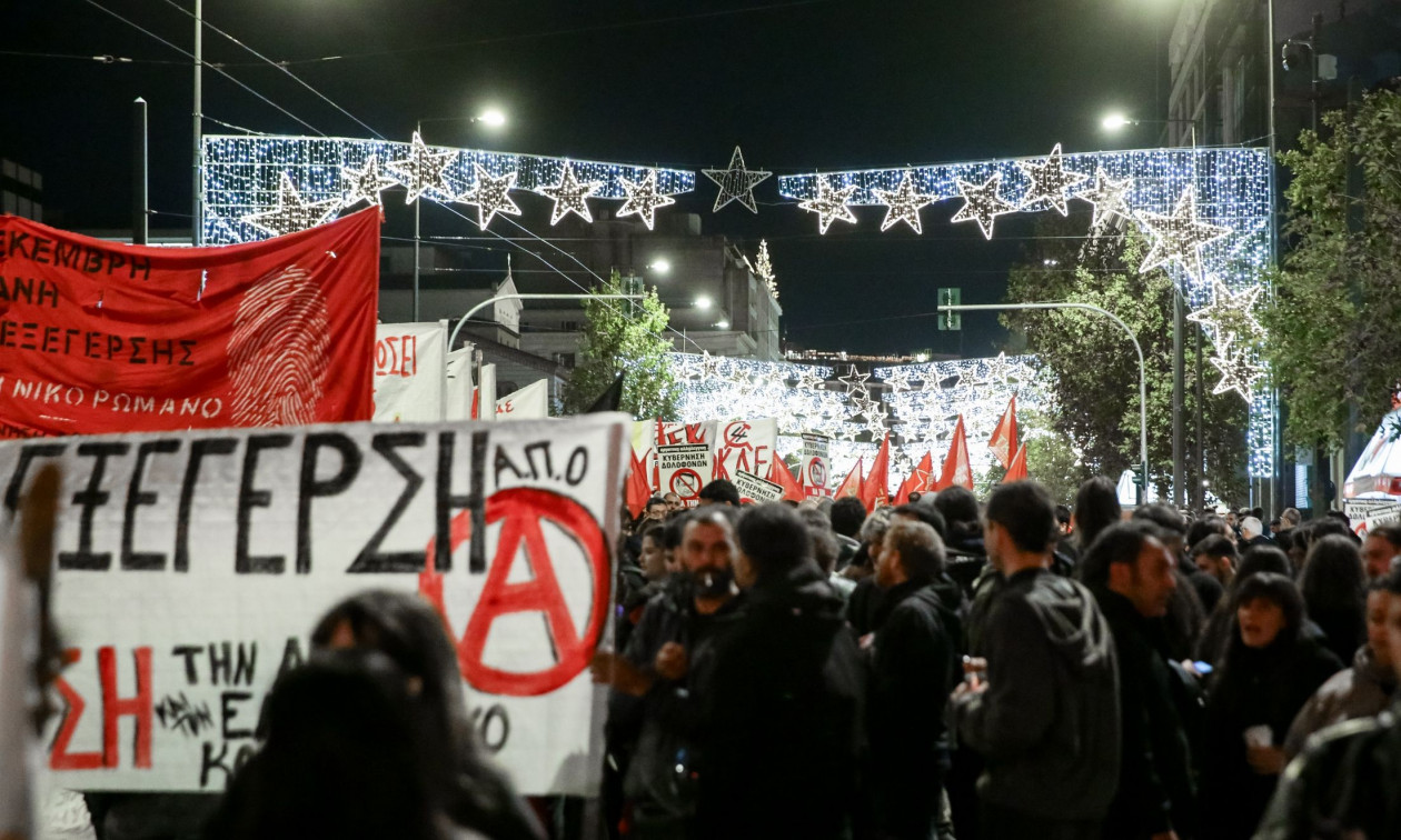 Αλεξανδρος Γρηγορόπουλος: Πορεία για τα 17 χρόνια από τη δολοφονία του – Ποιοι δρόμοι είναι κλειστοί