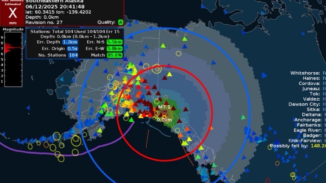Επτά Ρίχτερ χτύπησαν τα σύνορα Αλάσκας – Καναδά: Μετασεισμοί ύψους 5,6 και 5,3