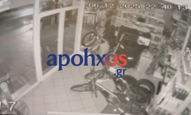 Η στιγμή που τα 4,6 Ρίχτερ «ταρακουνούν» τα Καλάβρυτα – Δείτε βίντεο