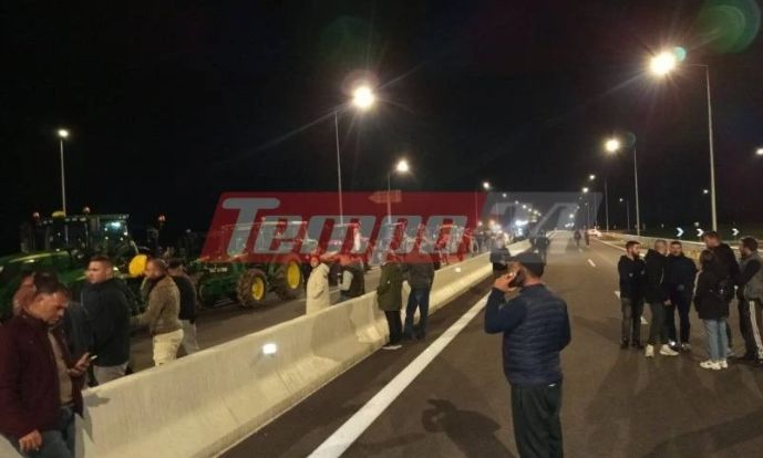 Αγροτικές κινητοποιήσεις: Οι αγρότες έκλεισαν επ΄αόριστον την Ολυμπία Οδό στην Κάτω Αχαΐα