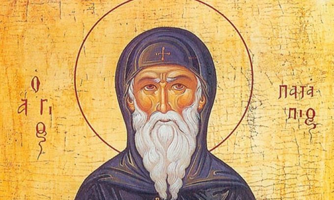 Εορτολόγιο 8 Δεκεμβρίου: Ποιοι γιορτάζουν αύριο