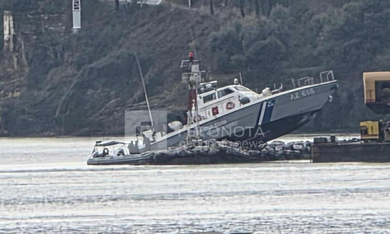Βόλος: Στήριξη στο πλήρωμα του λιμενικού σκάφους που «καρφώθηκε» στα βράχια