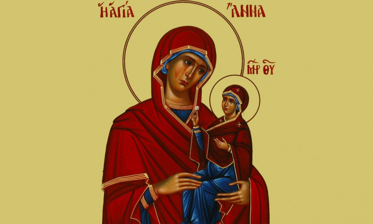 Εορτολόγιο 9 Δεκεμβρίου: Μεγάλη εορτή για την Ορθοδοξία – Ποιοι γιορτάζουν σήμερα