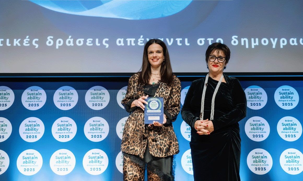 Βραβείο για τη Eurolife FFH στα Bravo Sustainability Dialogue & Awards 2025