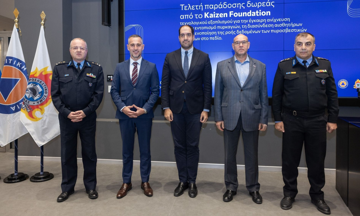 Παράδοση τεχνολογικού εξοπλισμού από Kaizen Foundation –  Κεφαλογιάννης: «Επενδύουμε στην πρόληψη»