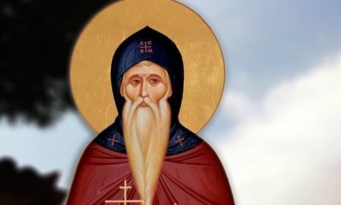 Εορτολόγιο 11 Δεκεμβρίου: Ποιοι γιορτάζουν αύριο