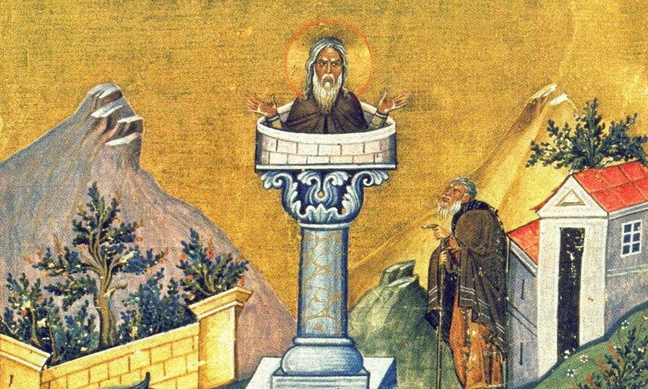 Εορτολόγιο 11 Δεκεμβρίου: Ποιοι γιορτάζουν σήμερα