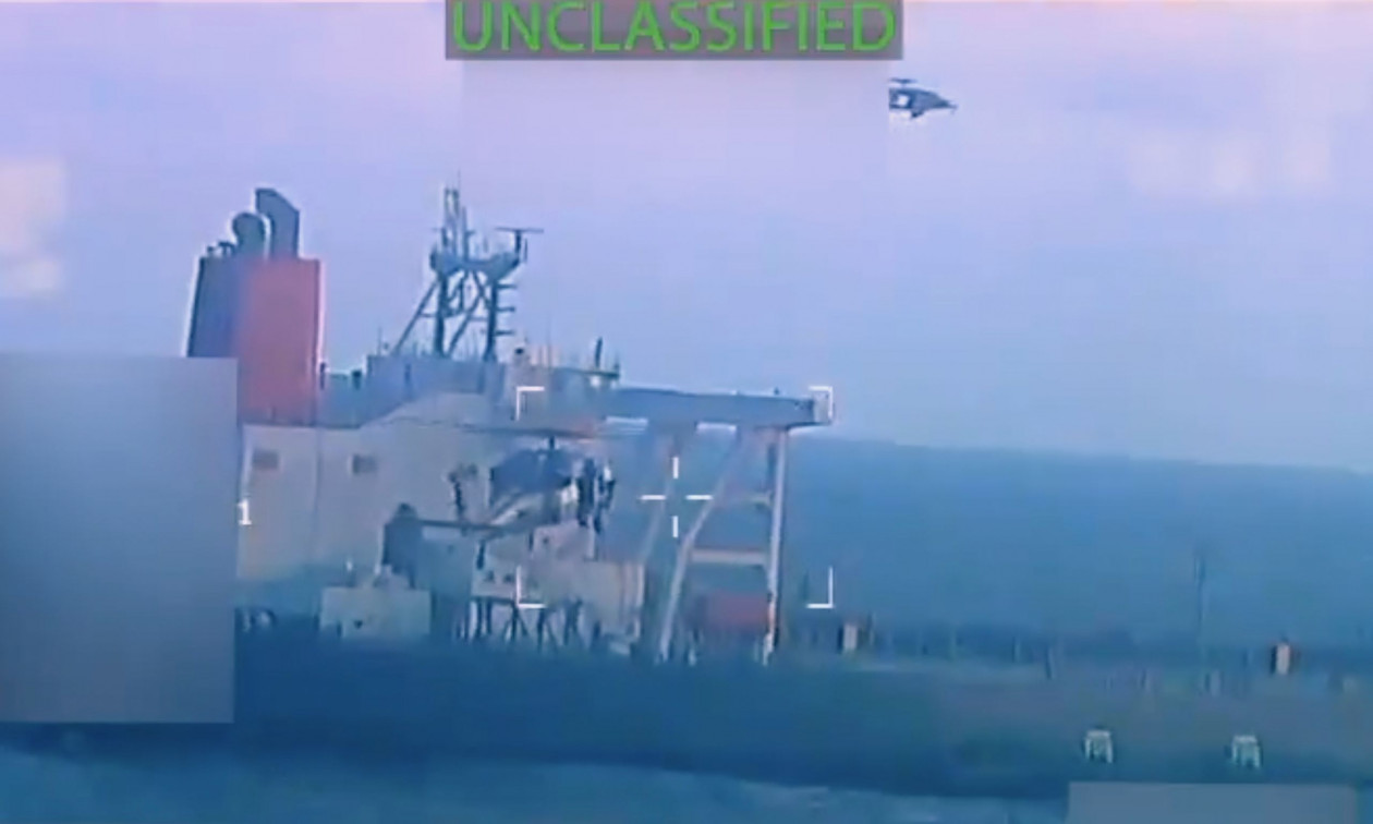 Τραμπ: «Εντοπίσαμε και κατασχέσαμε τάνκερ έξω από τη Βενεζουέλα» – Για «πειρατεία» μιλάει το Καράκας