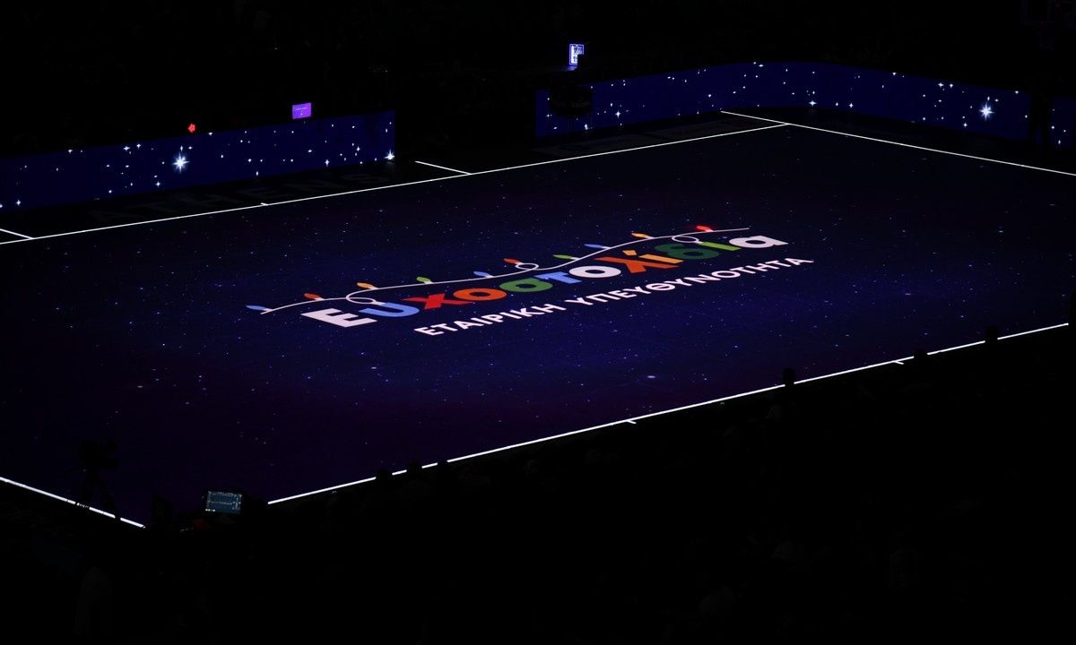 Μαγική χριστουγεννιάτικη δράση από τα Ευχοστολίδια στο ημίχρονο Παναθηναϊκός ΑKTOR – Πανιώνιος