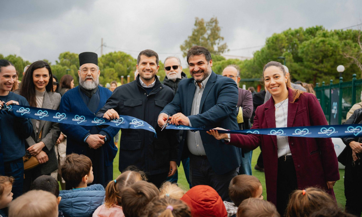 Το Giant Heart της Novibet δίνει ζωή σε μία ακόμα παιδική χαρά του Δήμου Κηφισιάς