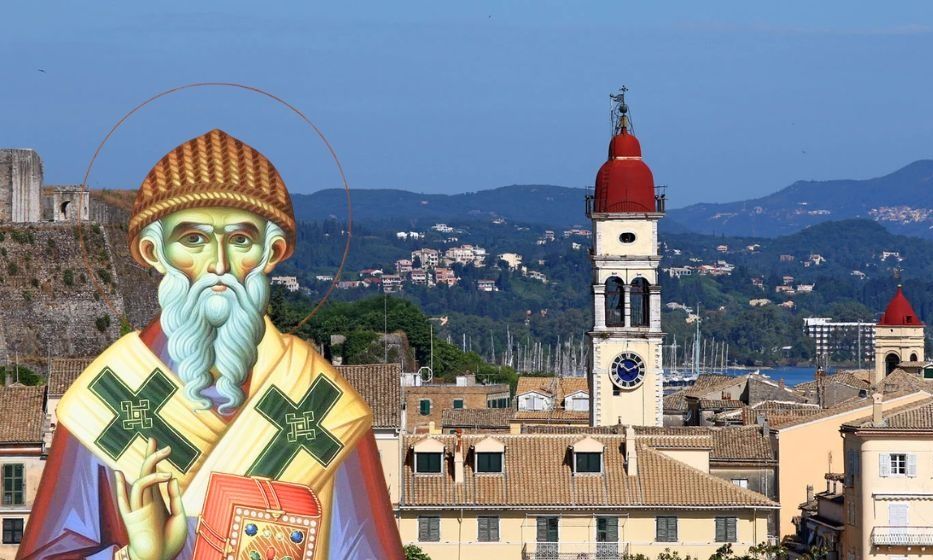 Άγιος Σπυρίδων: Το θαύμα που τον κατέστησε προστάτη και πολιούχο της Κέρκυρας