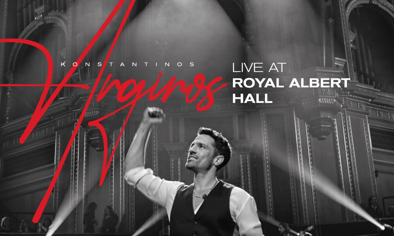 Κωνσταντίνος Αργυρός Live στο Royal Albert Hall – Avant Premiere στο Θέατρο Παλλάς